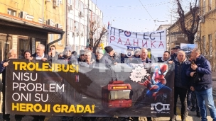 Protest radnika GSP